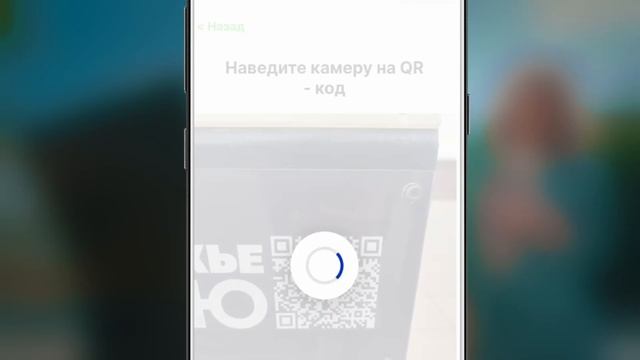 презентационный_с_партнером