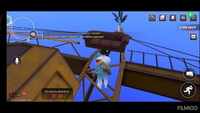Прохождение мини игры "только вверх" 4 серия
