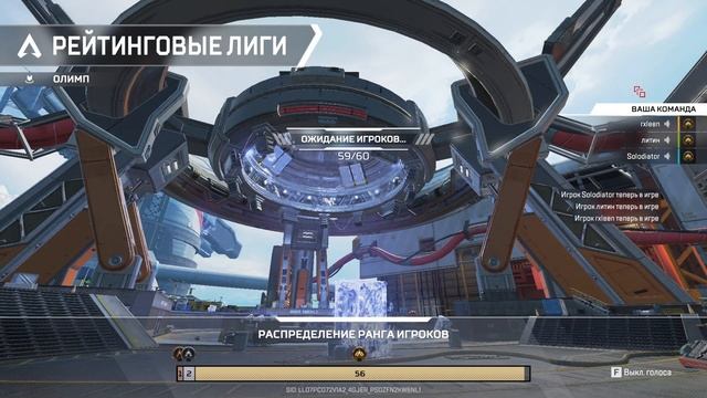 катэлы в натс
