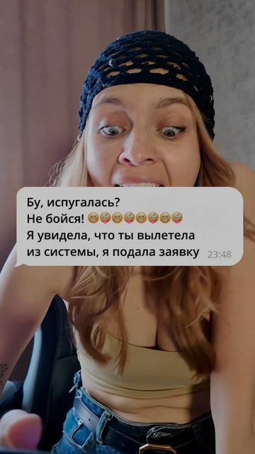 Путь к миллионному гранту | часть 5