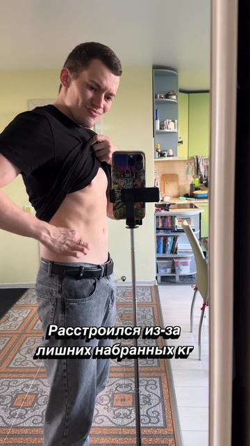 Дорого