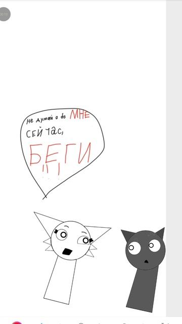 что с вендой? 18+ но смотреть можно