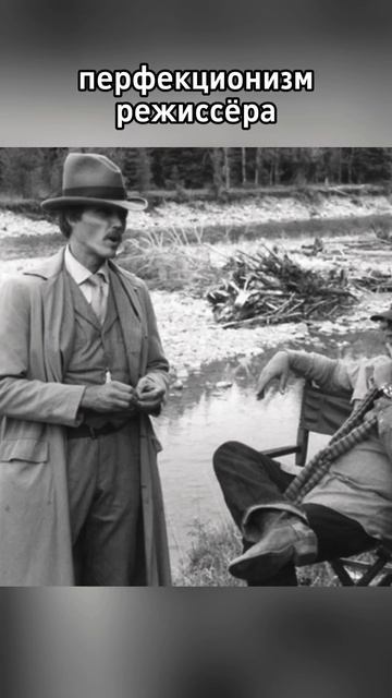 Фильм Врата рая