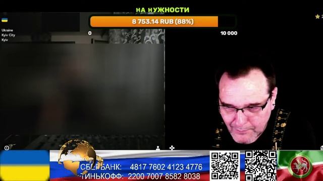 Страна У. Гасконец расслабился. (нарезка стрим)