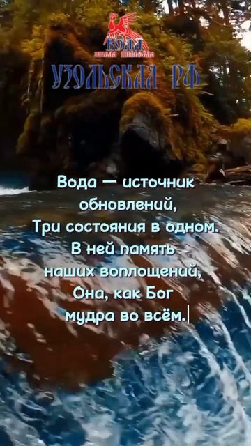 17-06-2025