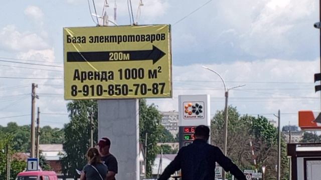 1000008796.mp4