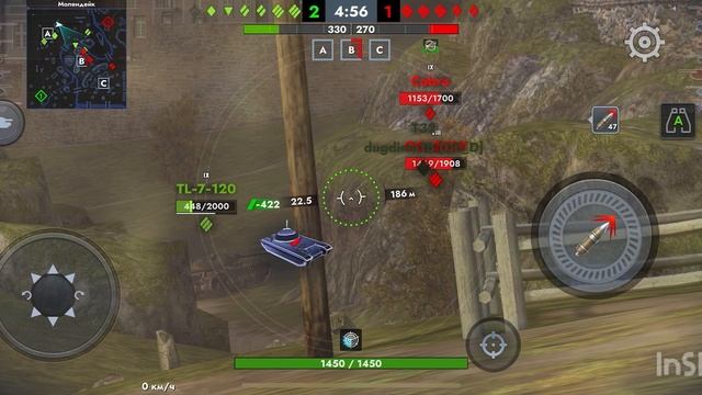 Rex2
