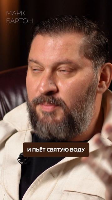 Мужу нельзя ходить В КЛУБ?! #отношения #психология #муж
