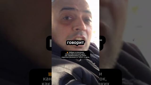 Анекдоты от Гарика - Запорожец врезался в Мерседес #Shorts