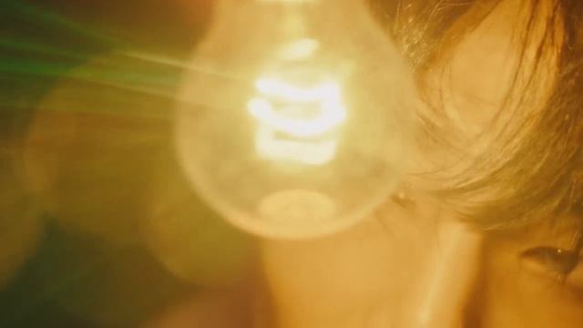 - HALLUCINATION - I.N