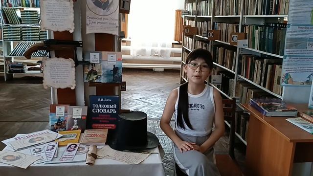 А.С. Пушкин "Туча" (Абышева Аделина)