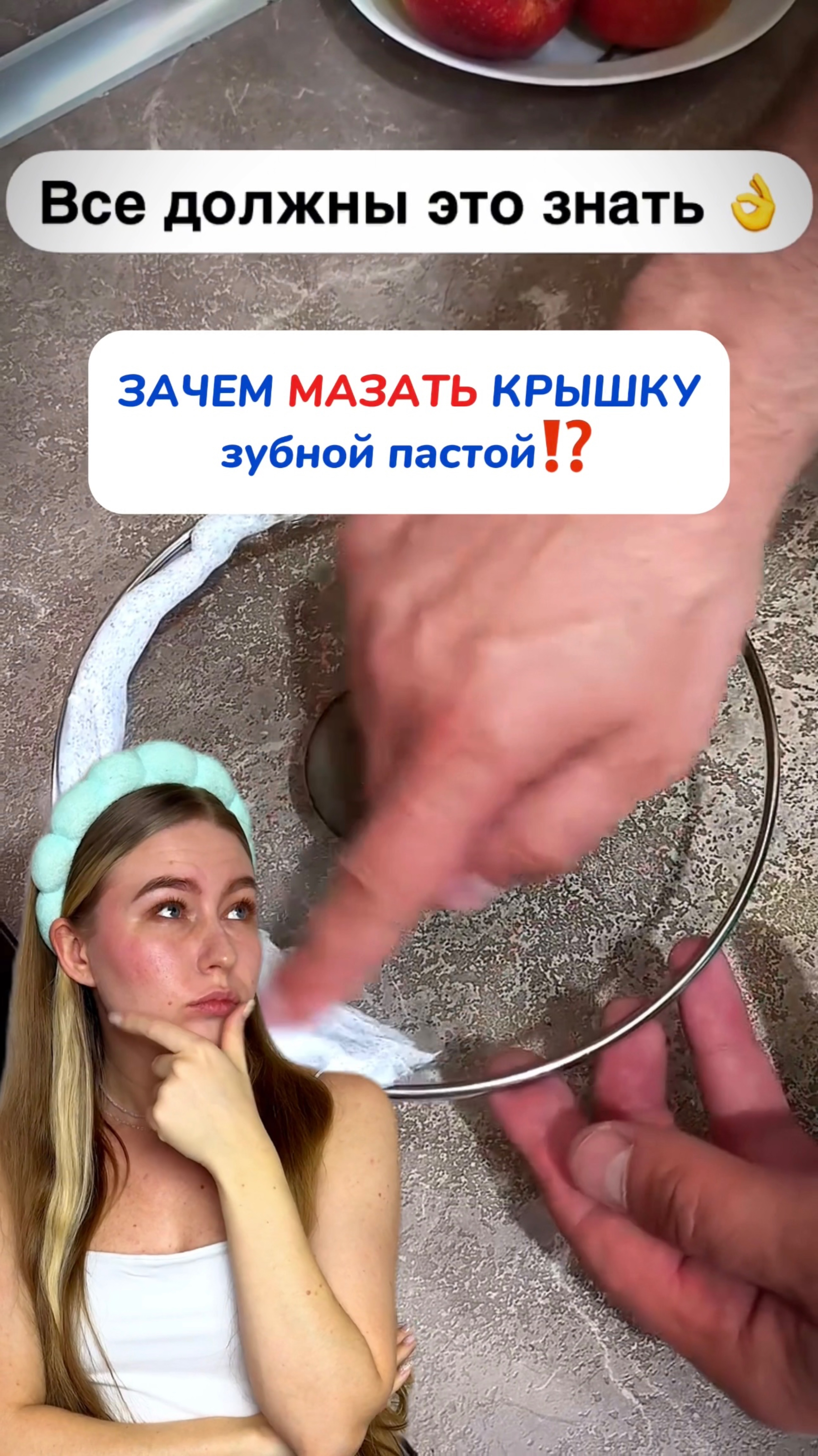 Делюсь проверенным средством ➡️ WB #93550775 OZ #655295171