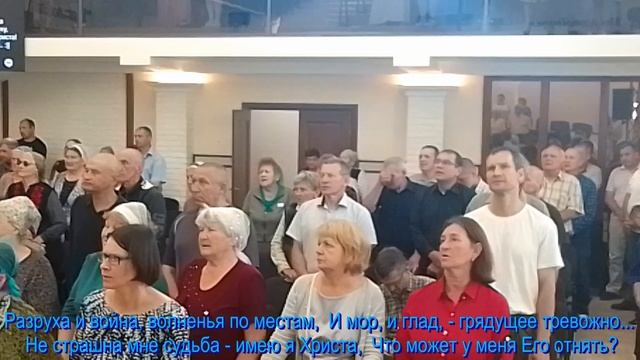 Когда бушует жизнь,  общее пение  15.06.2025