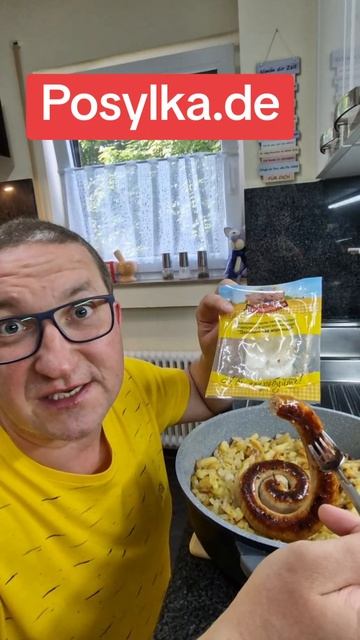 Деревенская Жареная Колбаска Три Поросёнка от Posylka с Жареной Картошкой #обед #колбаска