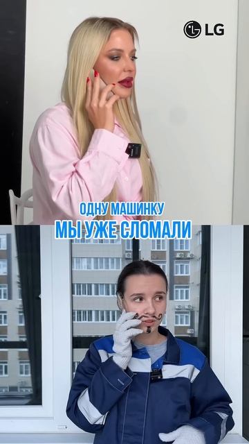 Атомная прачечная ⚛️ #прачечноеоборудование #прачечнаядлябизнеса #мопы #атомнаяэнергетика