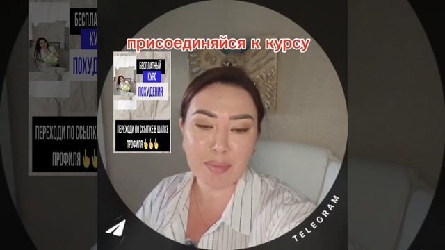 Присоединяйтесь к курсу