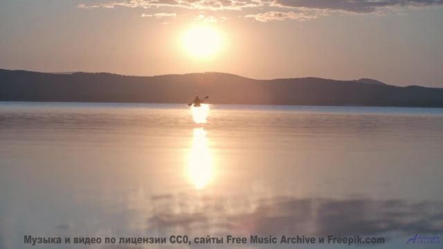 Никогда не видел таких полей под такой саунд - A Little Shade -- HoliznaCC0 -- Lo-fi And Chill