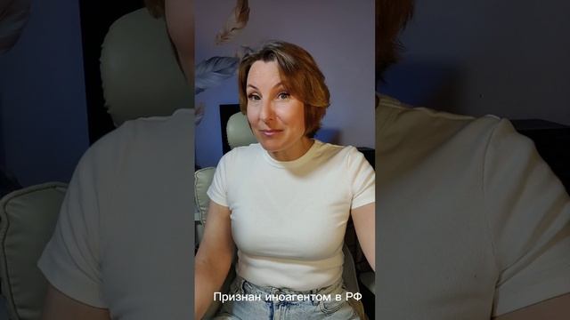 Покайтесь
