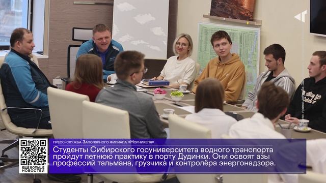 ДАЙДЖЕСТ «СЕВЕРНОГО ГОРОДА»,17.06.2025