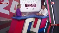Открытая власть. Андрей Миронов. Выпуск от 17.06.25