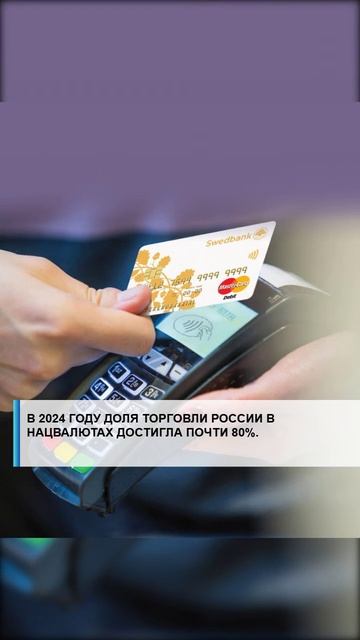 #семья #арктика #сво2025 #россия2025 #лаборатория #экономика #валберес #господдержка #путин #наука