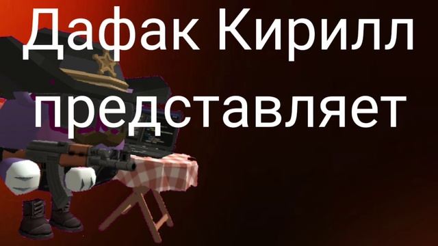 1000000378.mp4