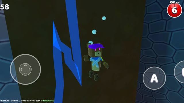 играю с братом в Super Bear (продолжение)