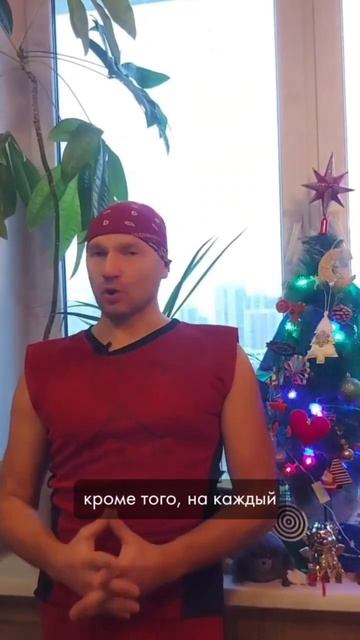 Все скидки в Tg канале: @yogaflow.ru           #видеойога #yogaflow #yfs #школайоги #хатха #йога