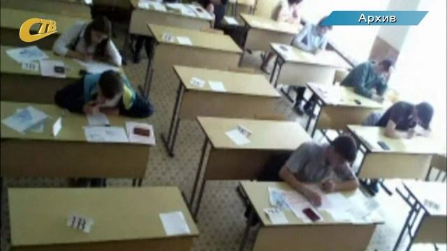 О ХОДЕ СДАЧИ ПРЕДМЕТНЫХ ЕГЭ В ЖЕЛЕЗНОГОРСКЕ