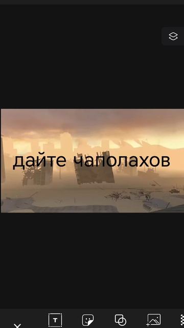 плиз