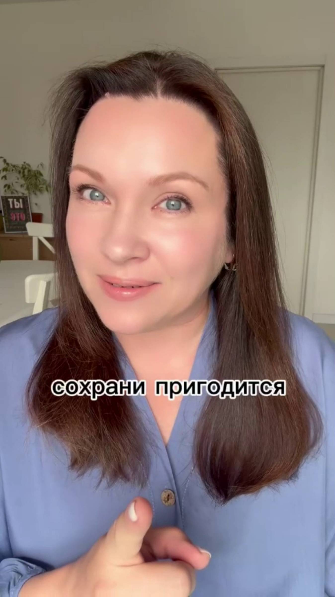 Не можешь расслабиться? Есть СУПЕР способ!!! Ванночки для ног. Снять напряжение просто! Усталость!
