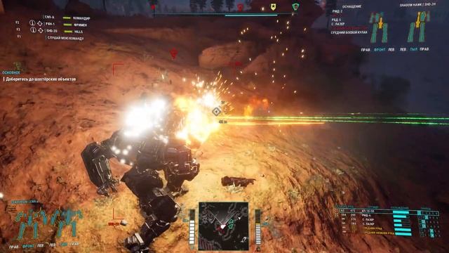 Mechwarrior 5 / Обзор мехов / Centurion CN9-A