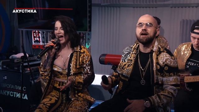 Artik & Asti – Мы будем вместе @Европа Плюс Акустика