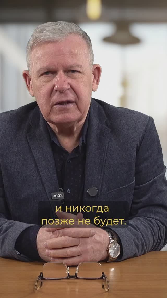 Апогей Страшного Суда