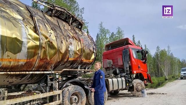 iZ ЧП – 16 ИЮНЯ 2025