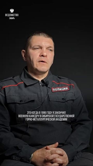 От инженера — до командира роты