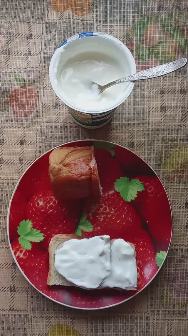 Рецепт от меня!