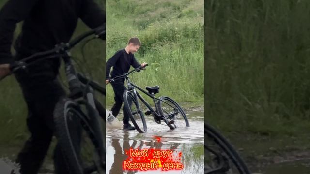 Мы с другом каждый день и тот я.(с музыкой)