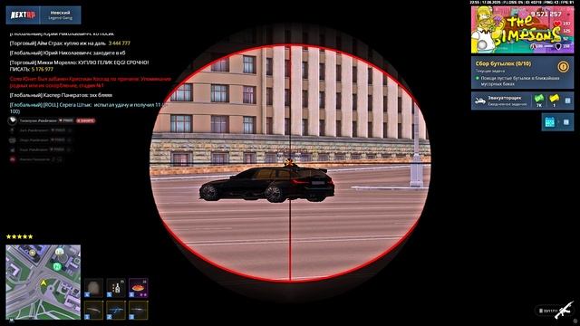 жирный хуго