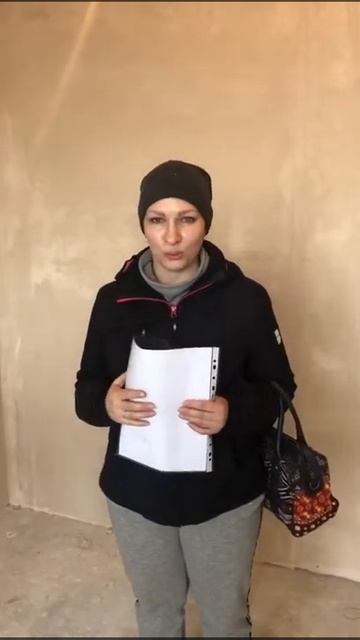 Отзыв клиента по штукатурке от компании Стройинженер черновой ремонт