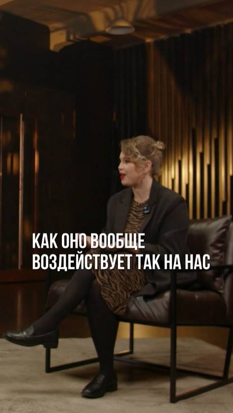 Масло для поднятия иммунитета