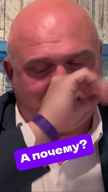 🔔 Врифму
Подписаться (https://t.me/vriphmu)