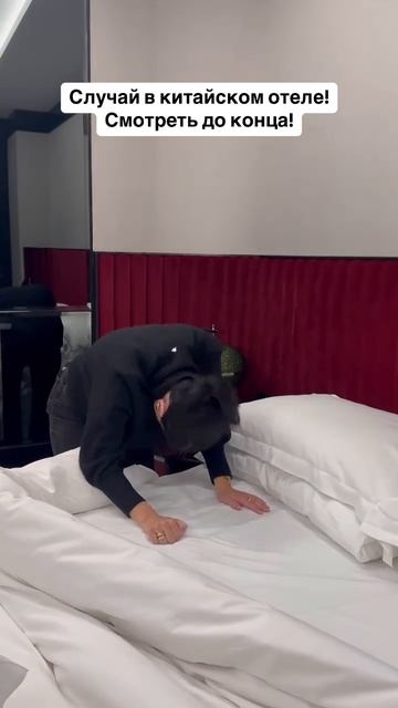 В Китае положили фанеру для удобства