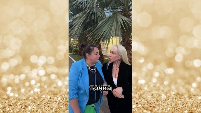 ТОПкасова Ирина. Кекс мечты