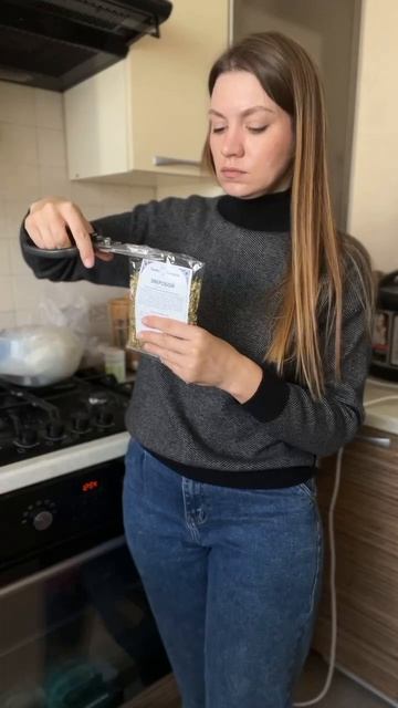 Трава от 99 болезней