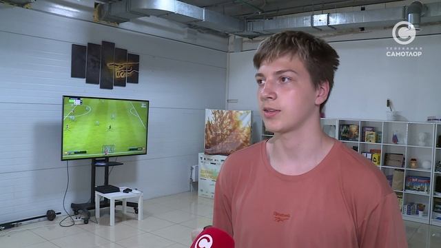 Цифровой день