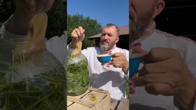 Хватит травить себя!   Дары природы это самое лучшее что мы можем пить и есть☝