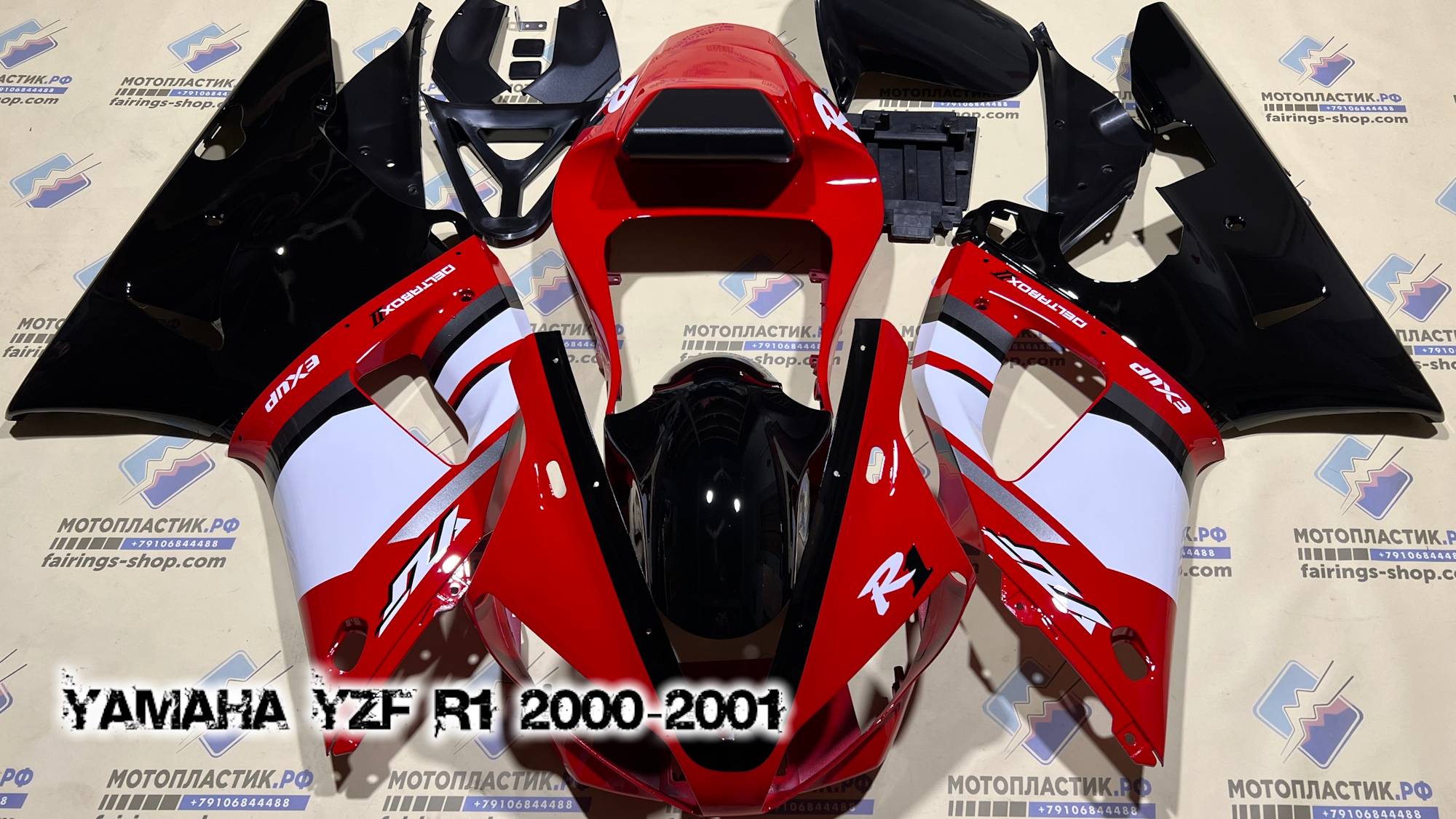 Yamaha YZF R1 2000-2001 ||| мотопластик.рф
