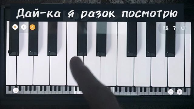 "Выйду ночью в поле с конём"