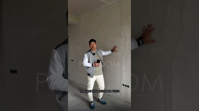 Дом 2 этажа, 132 кв.м на о. Сахалин.mp4